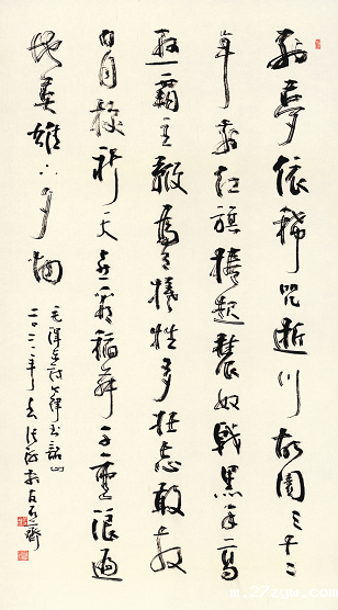 1634798583484150.png 2.png