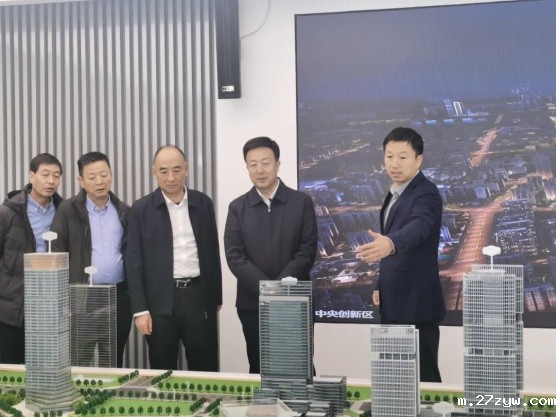 1701912423129112.jpg 图1:咸阳市政协调研数字经济发展工作(1047201)-20231207092609.jpg