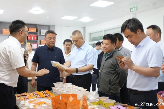 1717118345587469.jpg (图1)商洛市政协调研绿色食品产业链发展(1205106)-20240531091730.jpg