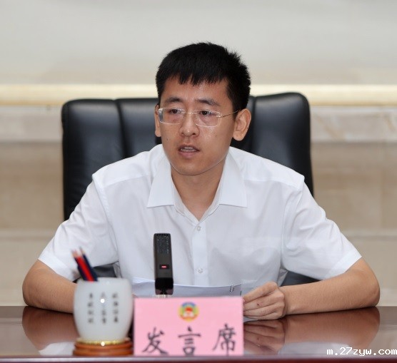 1724896867100035.jpg 2、张鸿浩_记者_杜静波摄(1283341)-20240829095809.JPG