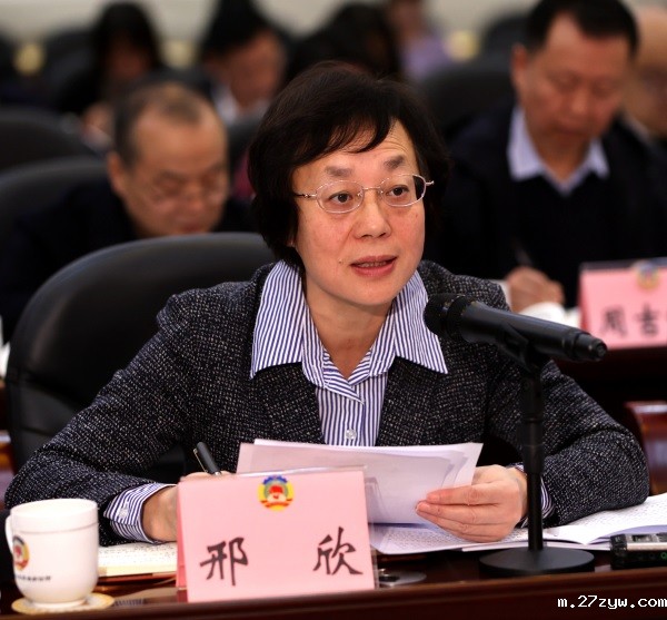 1732090035500459.jpg 3、邢欣 记者 杜静波摄(1357685)-20241120160247.JPG