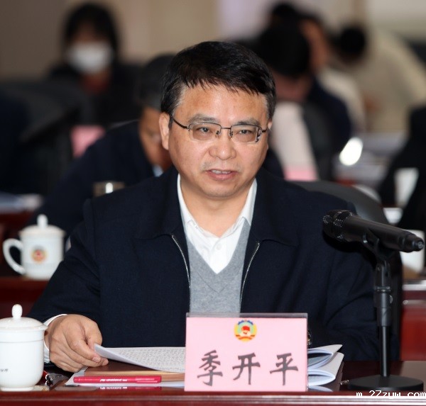 1732090103117425.jpg 7、季开平 记者 杜静波摄(1357673)-20241120160214.JPG