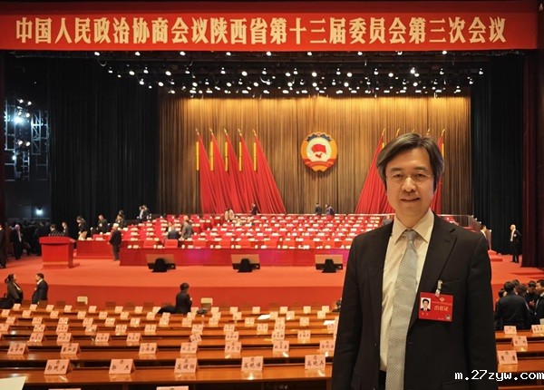 1737340407137391.jpg 李昊委员(1430437)-20250120101147.jpg