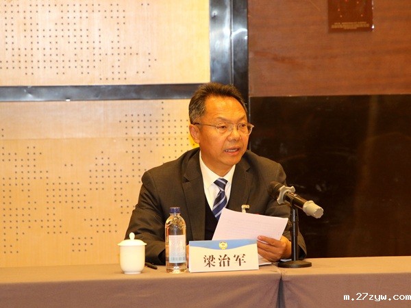 1739845375890198.jpg 梁治军(1458794)-20250218101125.JPG