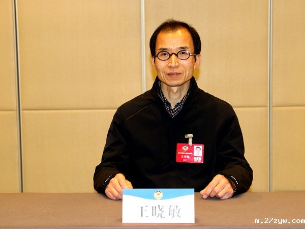 1739845401720395.jpg 王晓敏(1458788)-20250218101132.JPG