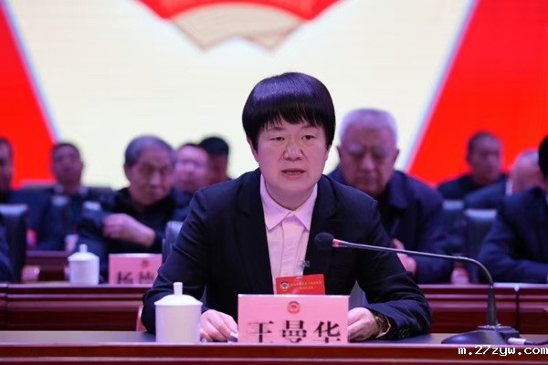 1740099462563329.jpg 米脂县委书记王曼华(1463284)-20250221085546.jpg