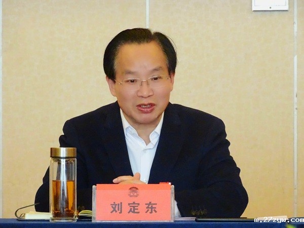 1740963449162660.jpg 汉阴县政协主席刘定东(1473611)-20250303085233.jpg