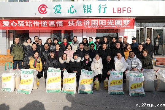 图片4(172874)-20201231090234.JPG