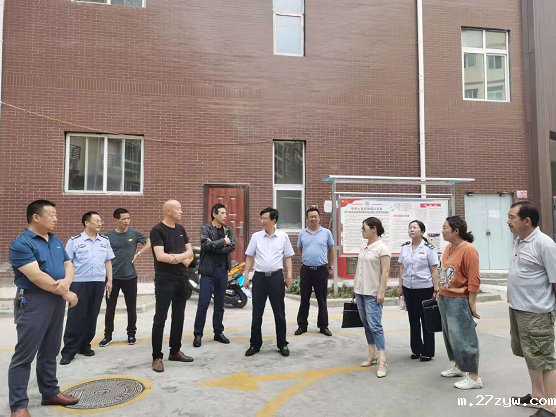 （居中 图片新闻）助推住房租赁市场健康发(331973)-20210611080954.png