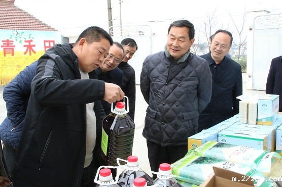汉中市政协到水稻种植专业合作社走访调研(471552)-20211216083552.JPG