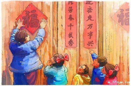 春节(508017)-20220207075507.jpg