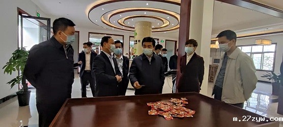 微信图片_20220419161625(562070)-20220420084212.jpg