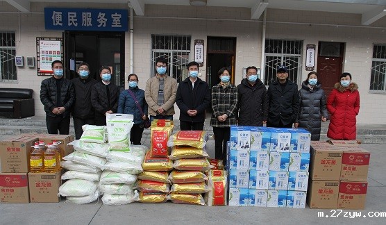15、省委会专职副主委马鹏程（左6）、秘(617958)-20220617090809.jpg