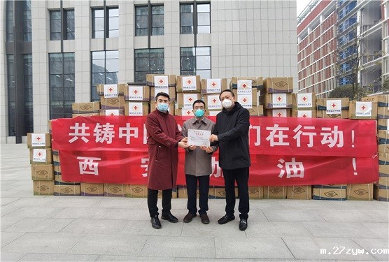 2021年12月31日，民建会员企业步长(619783)-20220621083128.jpg