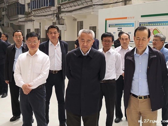 2019年5月，全国政协副主席、九三学社(622635)-20220622085546.jpg