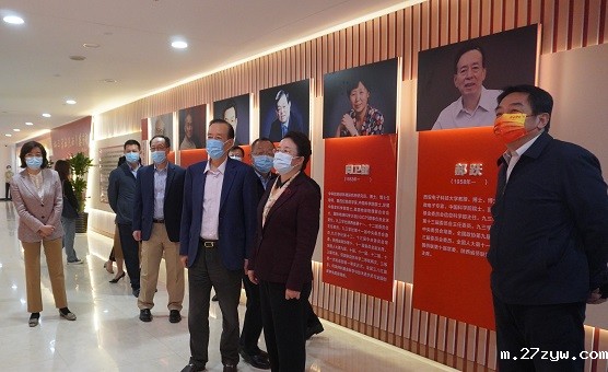 2021年4月，中共陕西省委常委、省委统(621475)-20220622085612.JPG
