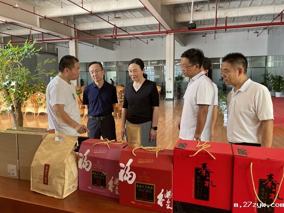 调研组来到包抓重点企业紫阳道通天下生物科(669911)-20220805085601.jpg