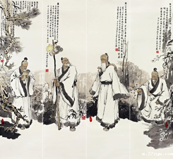 《商山四皓》小说插画作品(743732)-20221031083402.png