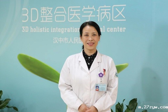 杨斯迪常委  记者 谢昊天 摄(758966)-20221116092634.jpg