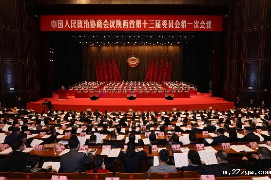 头条配图(797356)-20230114063308 - 副本.jpeg