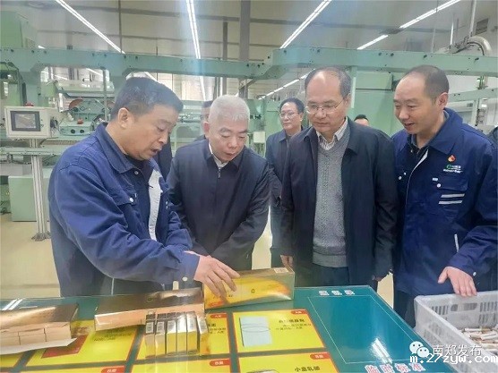 （居中 图片新闻）助力“苏陕协作”建设项(883983)-20230504085304.jpg