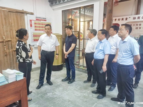 商洛市政协赴南京市开展宁商协作交流工作(919723)-20230616141642.jpg