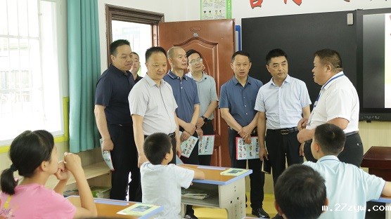 微信图片_20230616102613(921951)-20230620091635.jpg