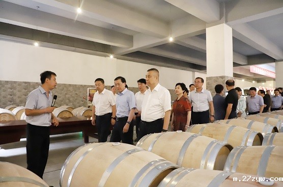 实地考察丹凤葡萄酒庄(949928)-20230727090020.jpg