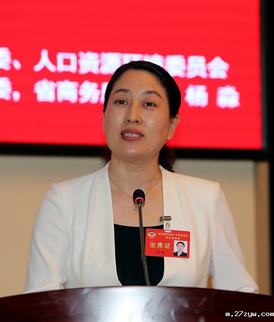 2、杨淼 记者 杜静波摄(957893)-20230808084947.JPG