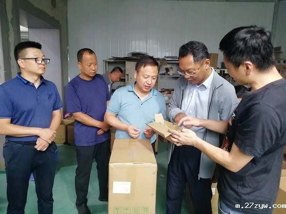 图1：陇县政协视察社区工厂运营及发展情况(973091)-20230830083740.jpg