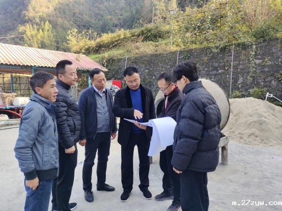 图1：石泉县政协督查安全生产工作(1042197)-20231130091200.jpg