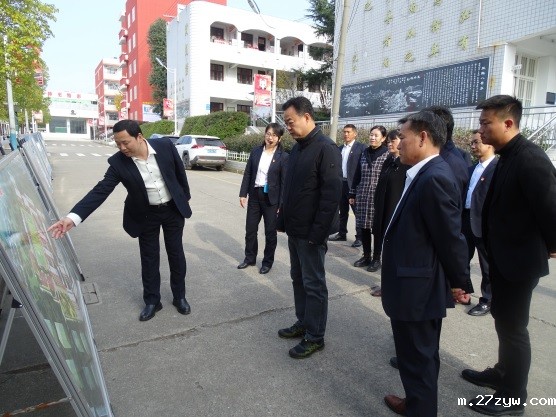 图1：汉滨区政协到高级中学调研指导工作(1046178)-20231206085507.JPG