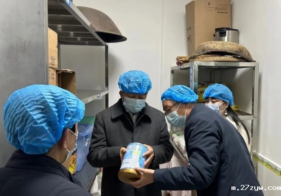 （居中 图片新闻）安康市政协开展专题调研(1053657)-20231218085433.jpg