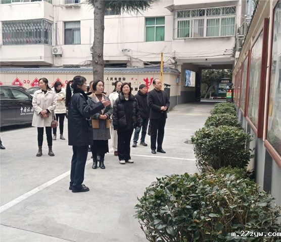 图1：镇坪县政协持续深化“委员大走访”活(1054588)-20231219091018.jpeg