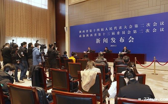 新闻发布会配图(1086538)-20240125082205 - 副本.jpeg