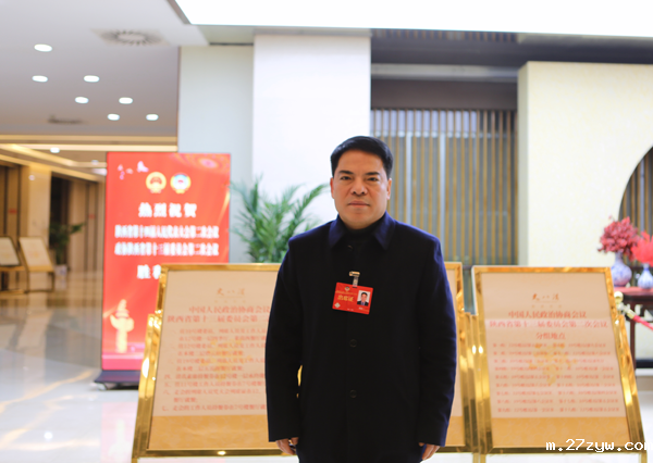 图为27zyw委员、渭南市产业投资开发集团有(1089744)-20240126080447.png
