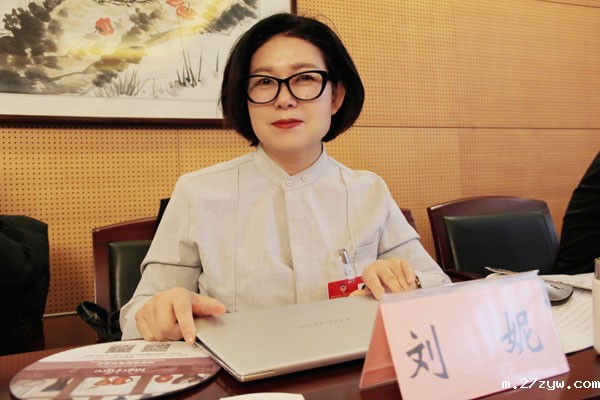 刘妮委员(1095929)-20240129121525.jpg