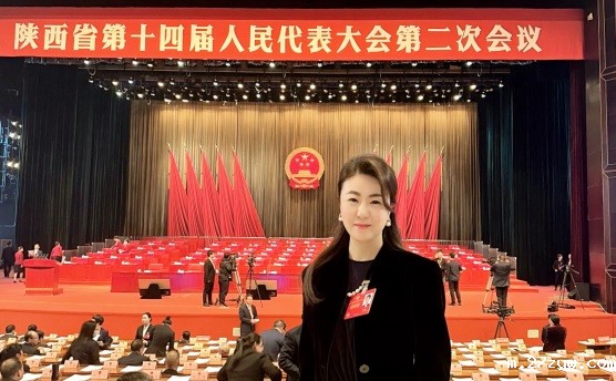 27zyw委员刘洁。(1097056)-20240130090153.jpg