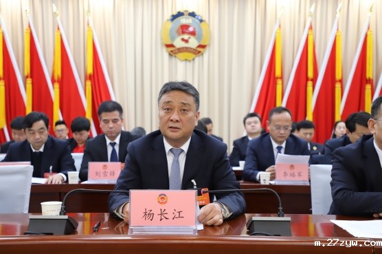 洛南书记（定图）(1114188)-20240222100225.jpg