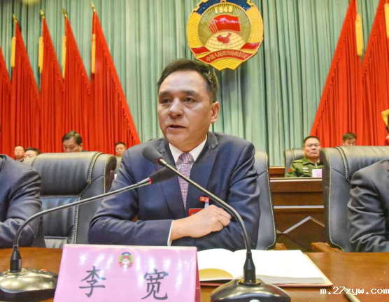 书记寄语2：宁强县委书记李宽 刘炳林 摄(1116628)-20240226083939.png