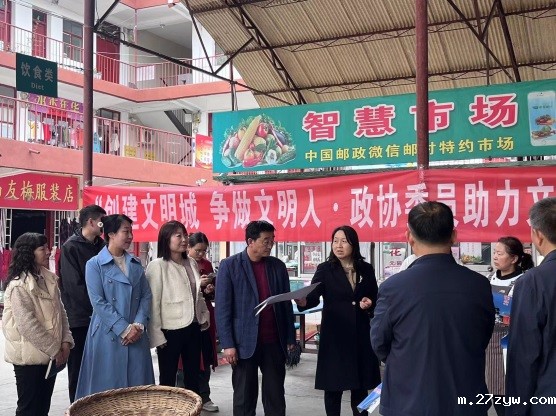 微信图片_20240407154842(1154589)-20240410090905.jpg