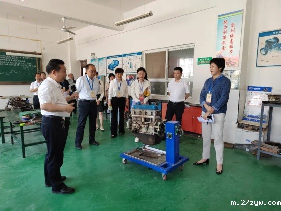 （图2）洋县政协视察职业教育发展情况(1205103)-20240531091722.jpg