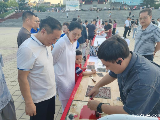 图片1(1209924)-20240605093240.png
