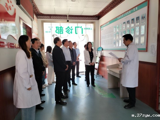 （图片新闻2）麟游县政协开展专题民主监督(1216751)-20240613085830.jpg
