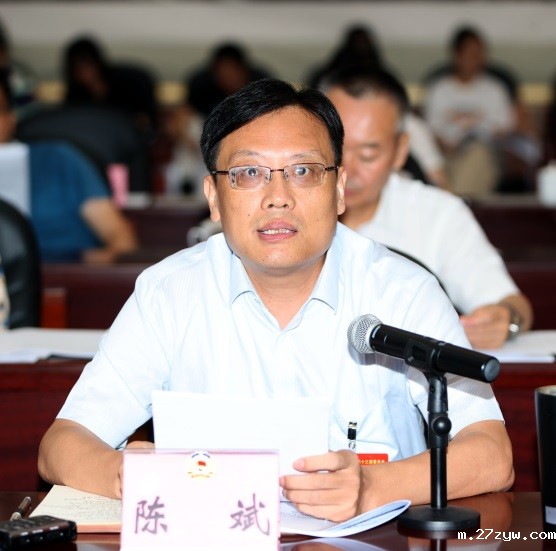 图4(1258651)-20240731094200.JPG