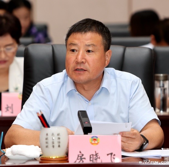 图3(1260128)-20240801093408.JPG