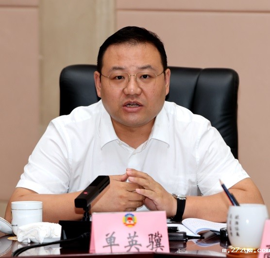 图7(1260158)-20240801093456.JPG