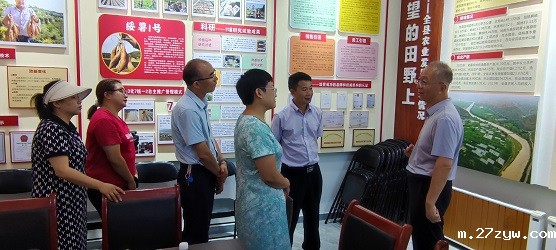 （图片新闻）大方县政协到绥德开展专题调研(1270407)-20240814080006.jpg