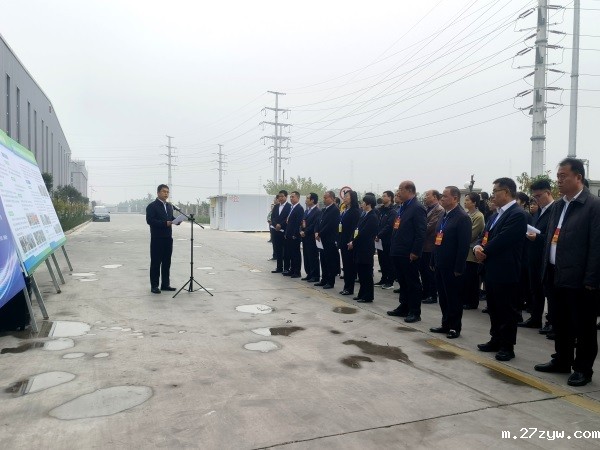 微信图片_20241113164219(1352111)-20241118090222.jpg