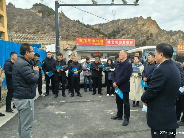（图片新闻）绥德县政协开展提案办理成果现(1379840)-20241213085016.jpg